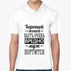 Мужская рубашка поло