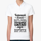 Женская рубашка поло