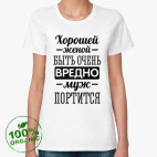 Женская футболка органик