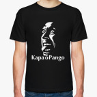 Классическая футболка Kapa o Pango