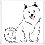 Самоедик, Сидеть!