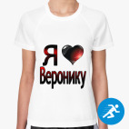 Женская спортивная футболка