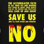 Дневник Роршаха (Хранители)