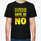 Дневник Роршаха (Хранители)