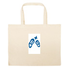 Большая сумка шоппер