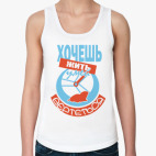 Женская майка