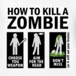 Зомби.how to kill a zombie