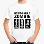 Детская футболка