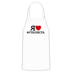  Я люблю футболиста