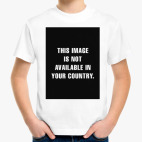 Детская футболка