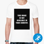 Мужская спортивная футболка