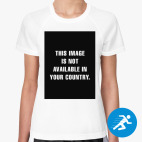 Женская спортивная футболка