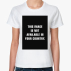 Женская футболка