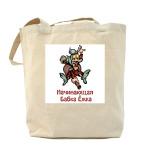 Холщовая сумка