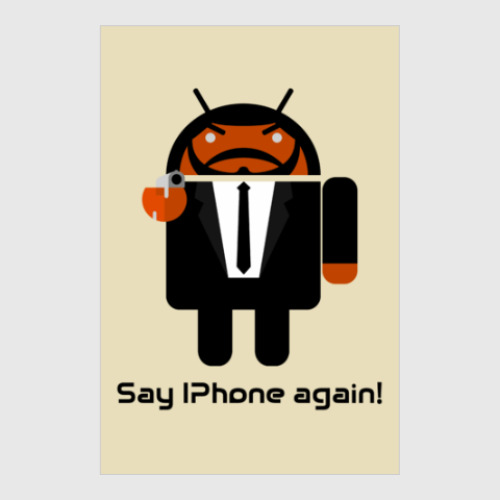 Постер Say iPhone again!