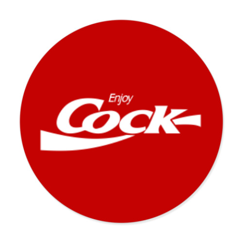 Виниловые наклейки с принтом Enjoy Cock