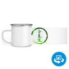 Кружка металлическая белая (круговая запечатка)