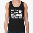 Женская майка