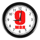 Часы (с цифрами)