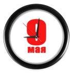 Часы (без цифр)