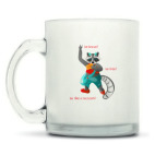 Кружка матовая