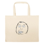 Большая сумка шоппер