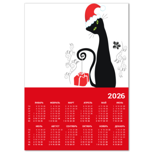 Календарь Кошка