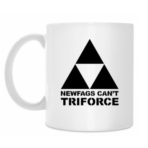 Кружка Newfags can't triforce