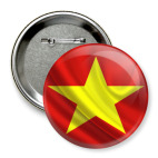 Звездочка Вьетнамская