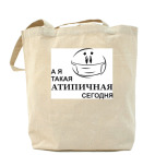 Холщовая сумка