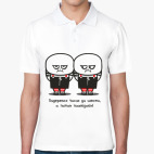 Мужская рубашка поло