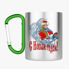 Кружка с карабином