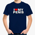 Детская футболка