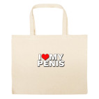 Большая сумка шоппер