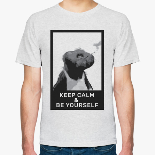 Футболка смешная обезьяна (Keep Calm)