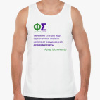 Мужская майка