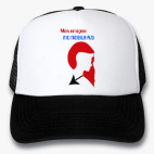 Кепки Trucker