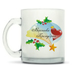 Кружка матовая