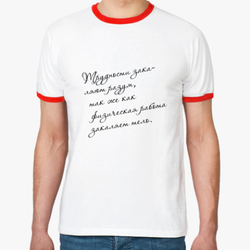Футболка Ringer-T Conversation