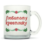 Кружка матовая