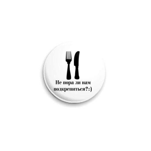Значок 25мм с принтом еда