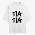 Футболка оверсайз