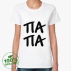 Женская футболка органик