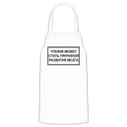 Кухонный фартук