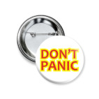 Мастхэв автостопщика