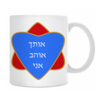 Кружка 330 мл