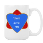 Кружка 420 мл