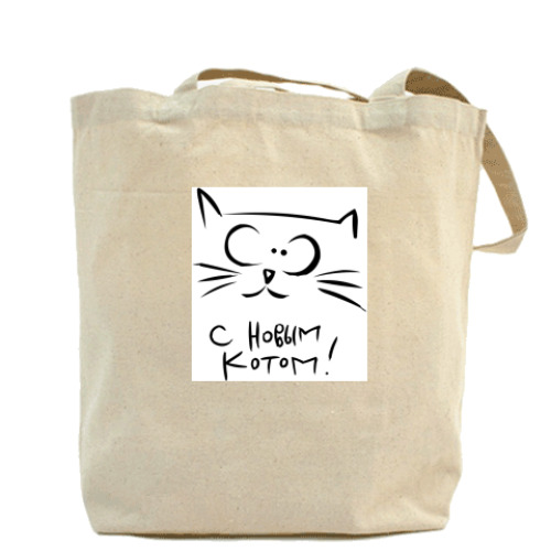 Сумка шоппер С новым Котом!