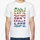 Мужская футболка