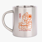 Кружка металлическая